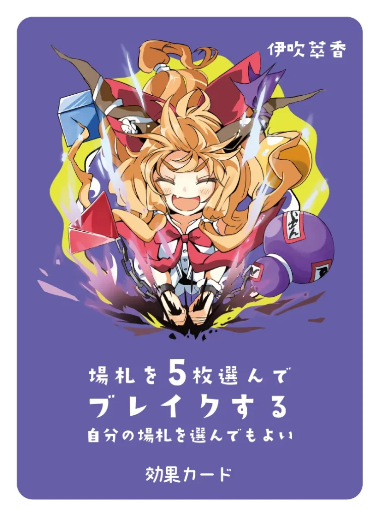N_01_hakurei-03